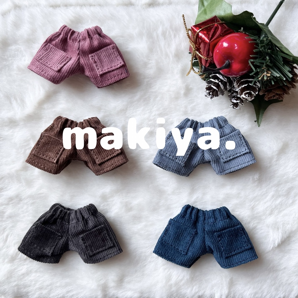 コーデュロイのハーフパンツ