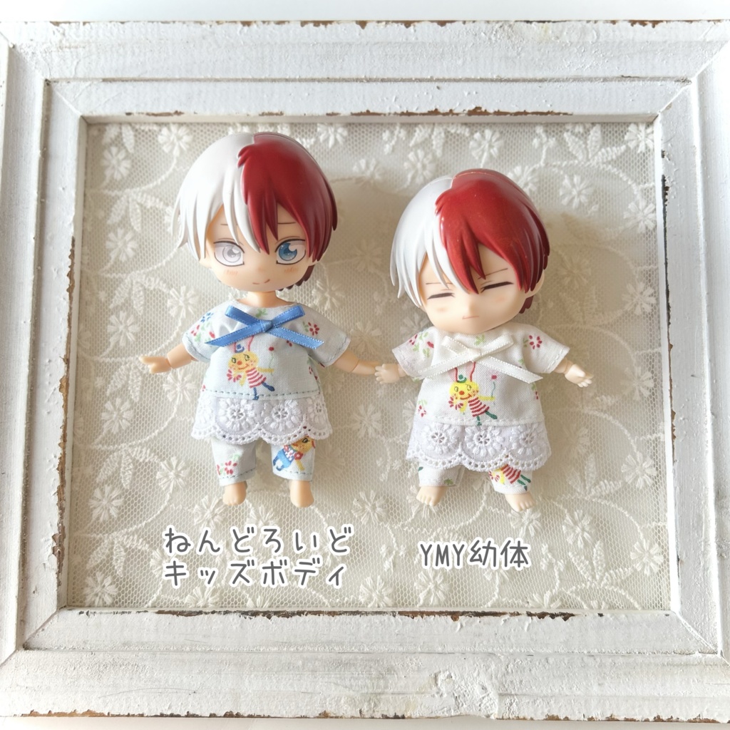 ベビーウェア どうぶつ