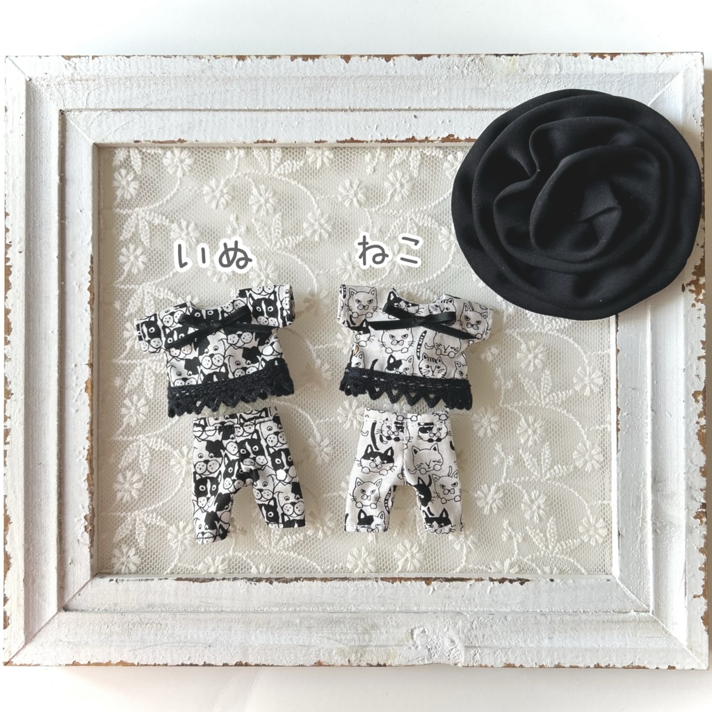 ベビーウェア どうぶつ