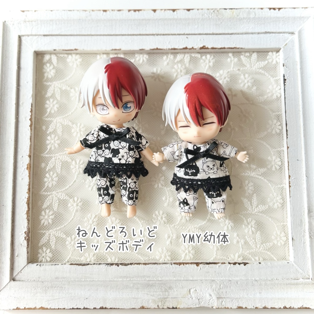 ベビーウェア どうぶつ