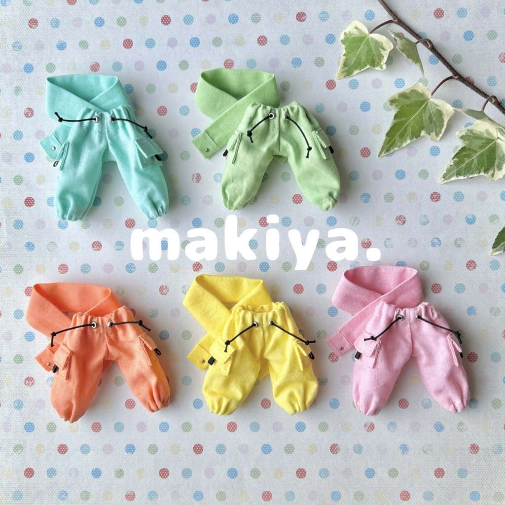 カーゴジョガーパンツ つなぎ風Ver.