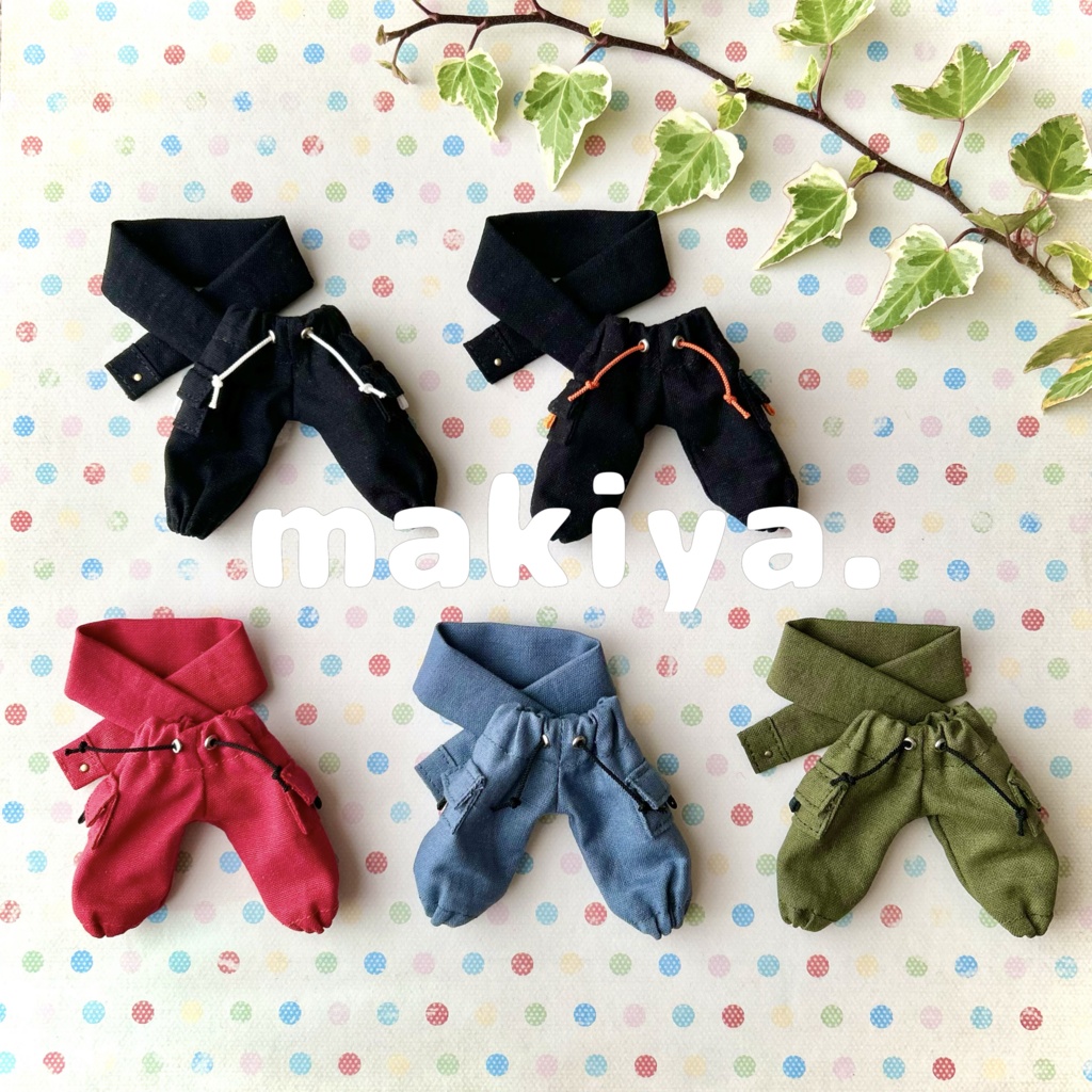 カーゴジョガーパンツ つなぎ風Ver.