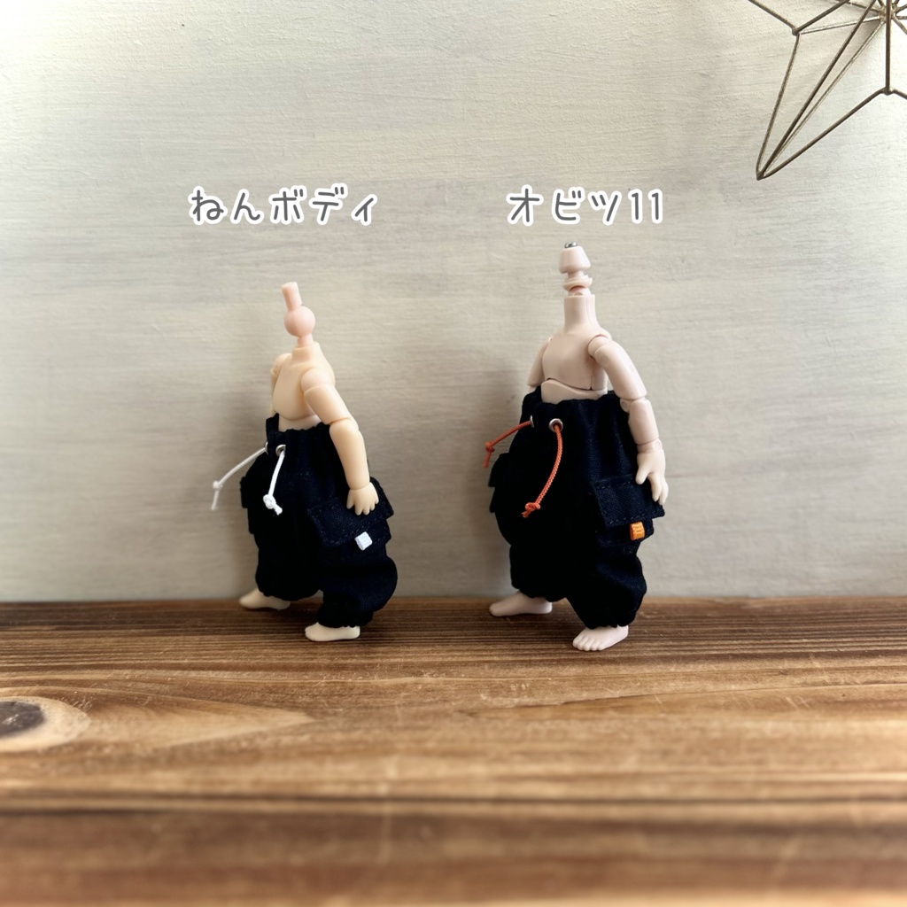 カーゴジョガーパンツ つなぎ風Ver.