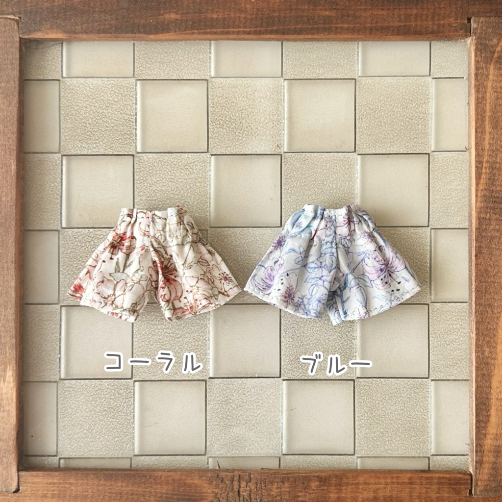 お花のフレアパンツ