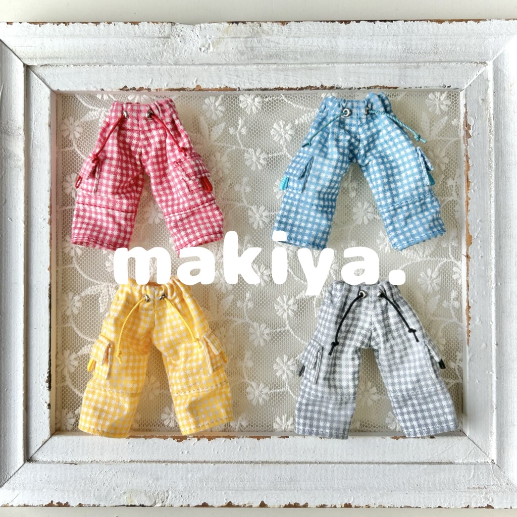 チェックのカーゴパンツ