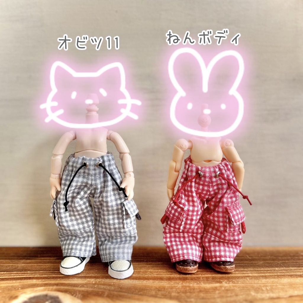 チェックのカーゴパンツ