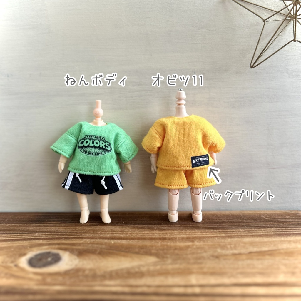 ゆるっとロゴT color ver.