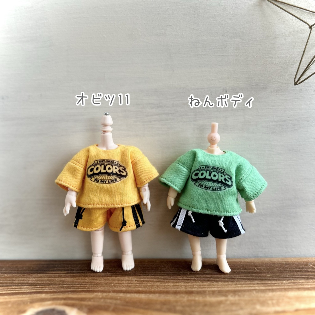 トラックハーフパンツ