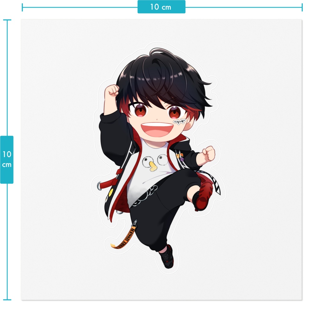 ハルネステッカー