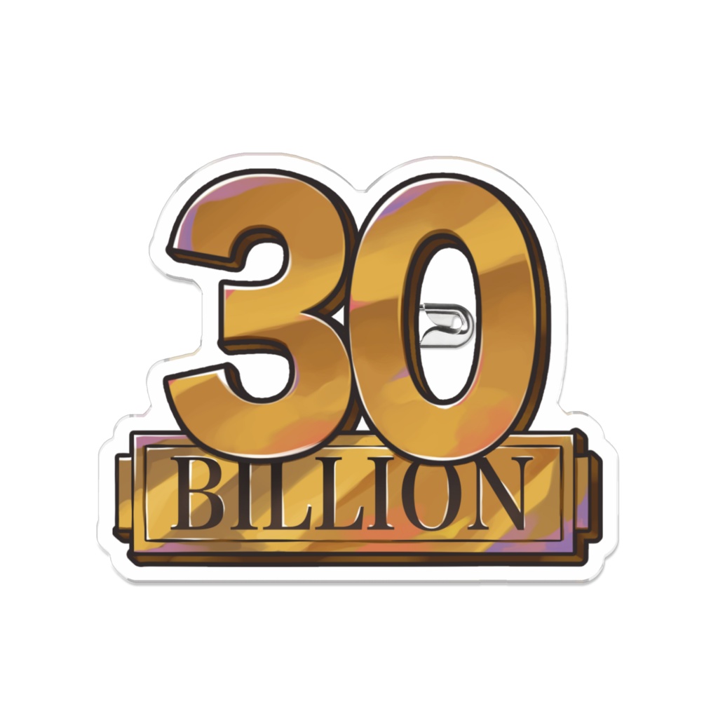 30億ベリーバッチ (ミニサイズ)