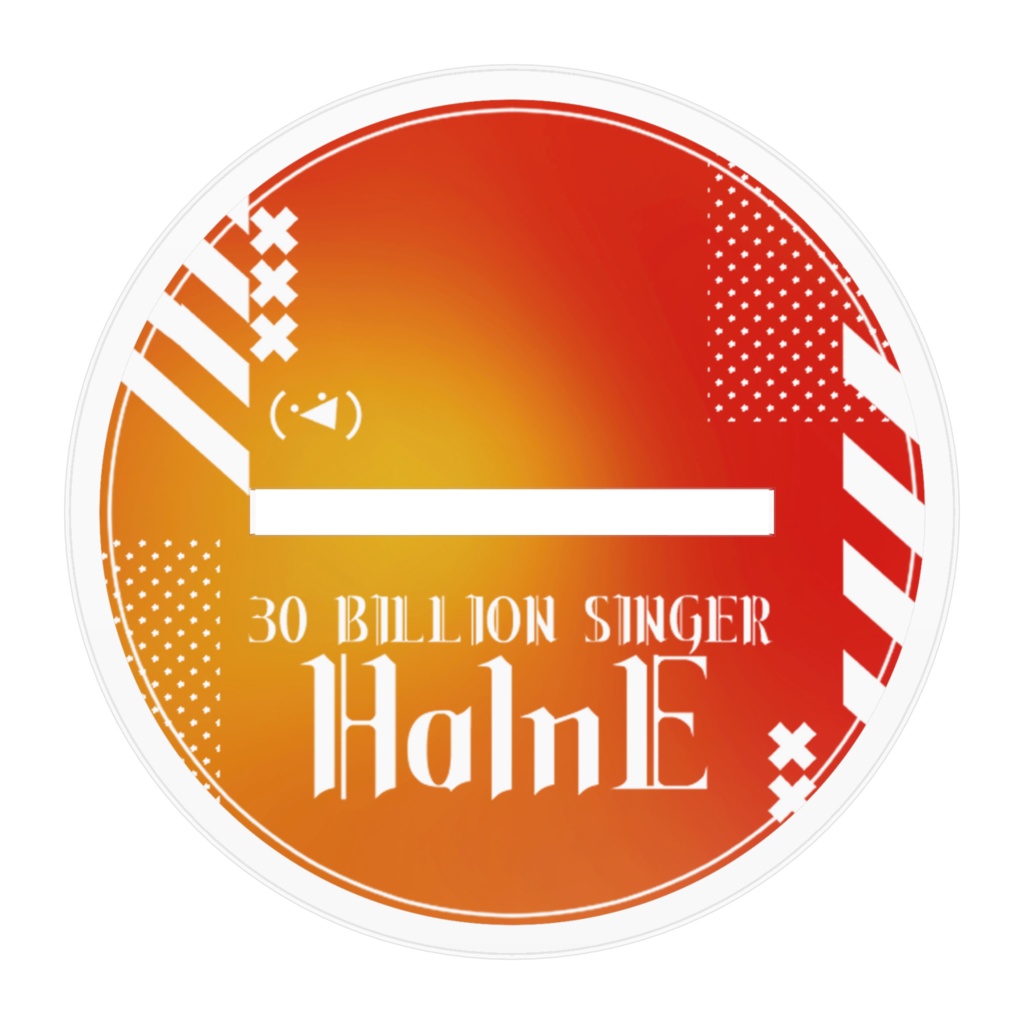 ハルネアクリルスタンド