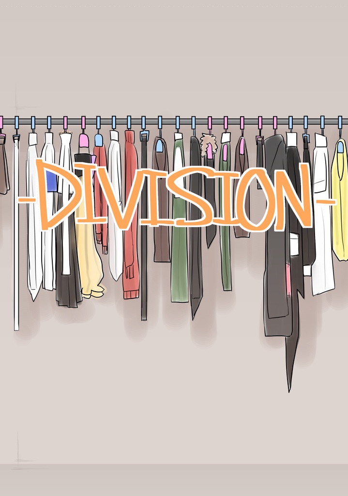 -DIVISION-