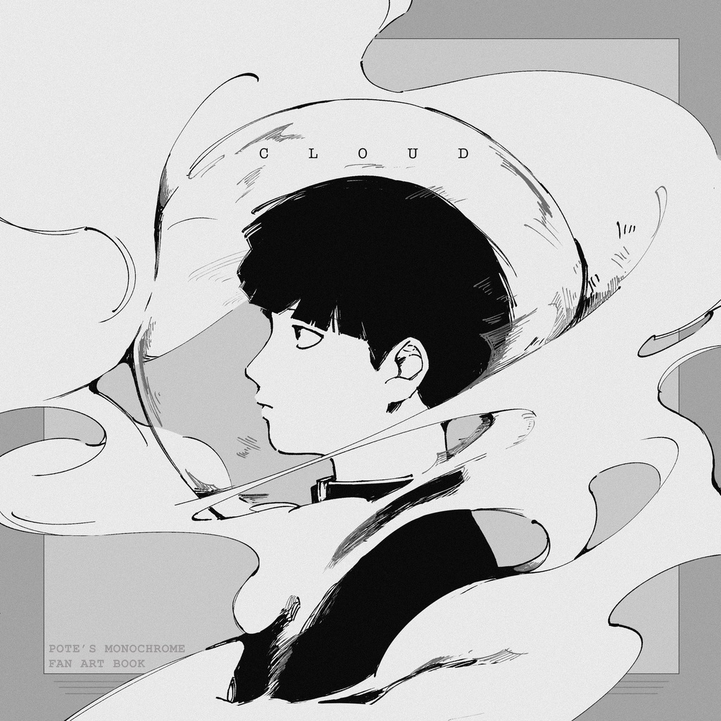 CLOUD 