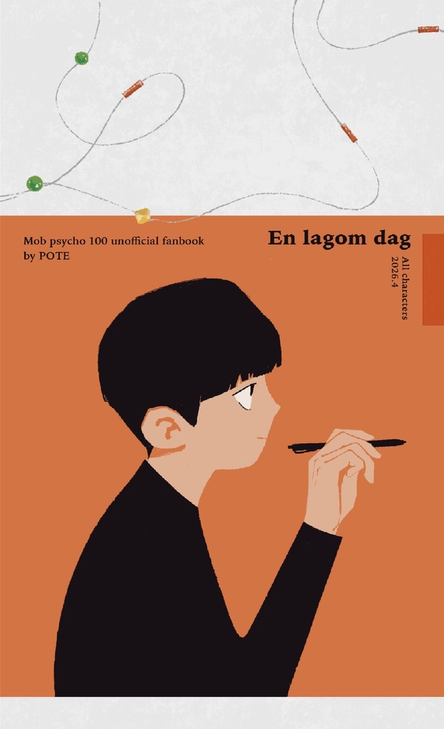 En lagom dag