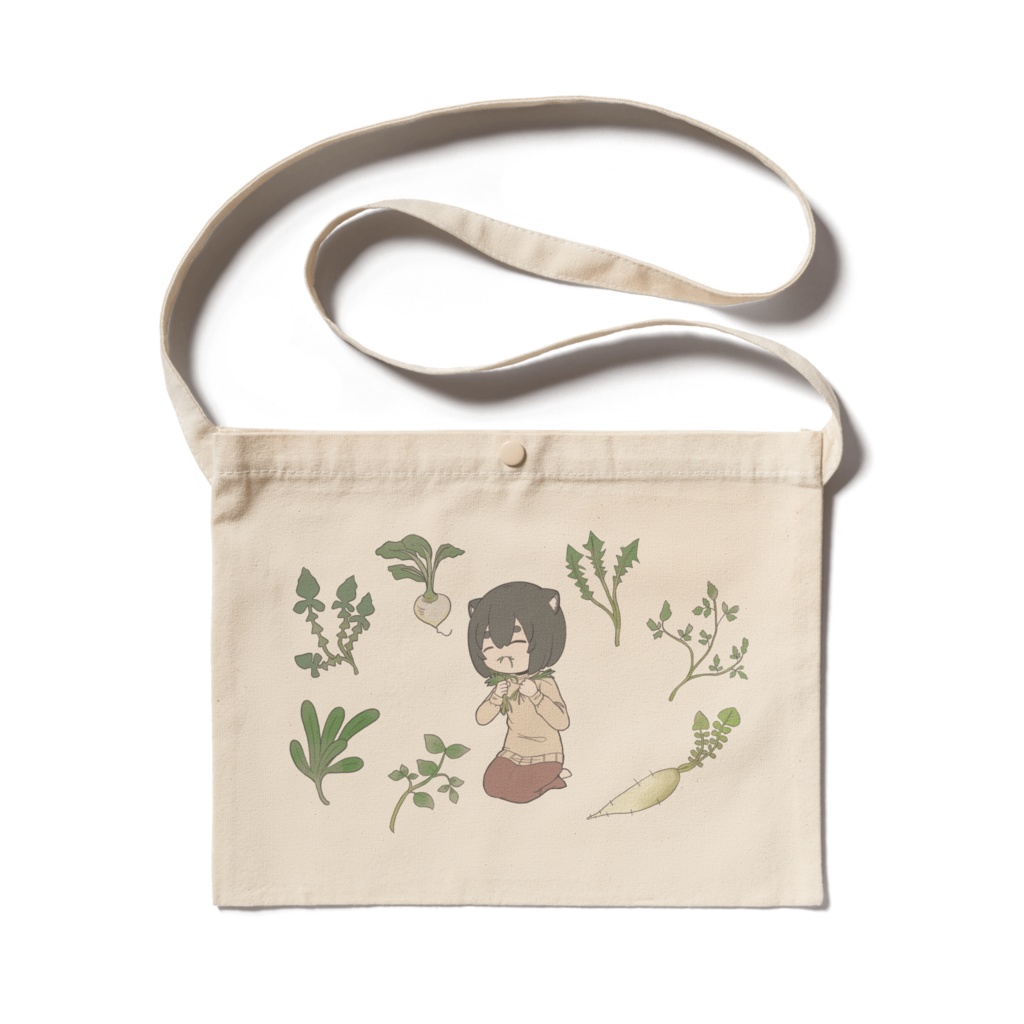 春の七草えるもサコッシュ