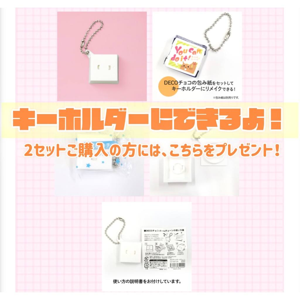 👑15個限定👑ハッピーバレンタイン🍫