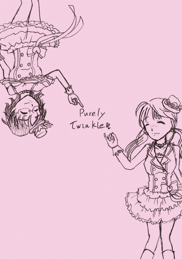 purely twinkle