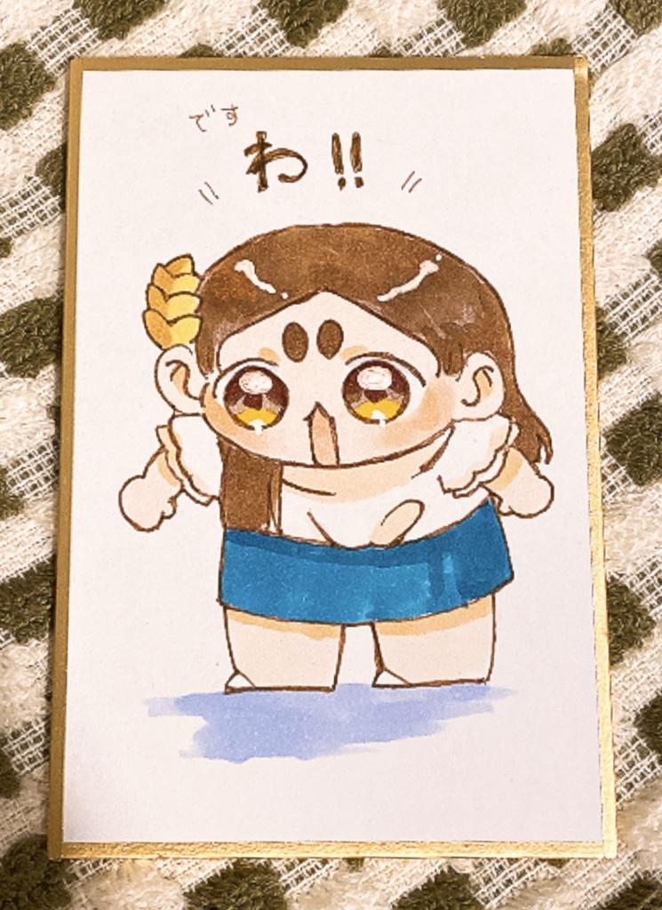 イラスト色紙 ちび千奈