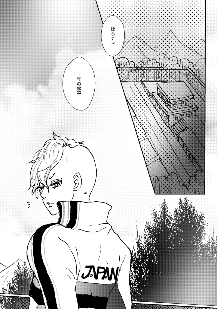 ノンシンクロニズム