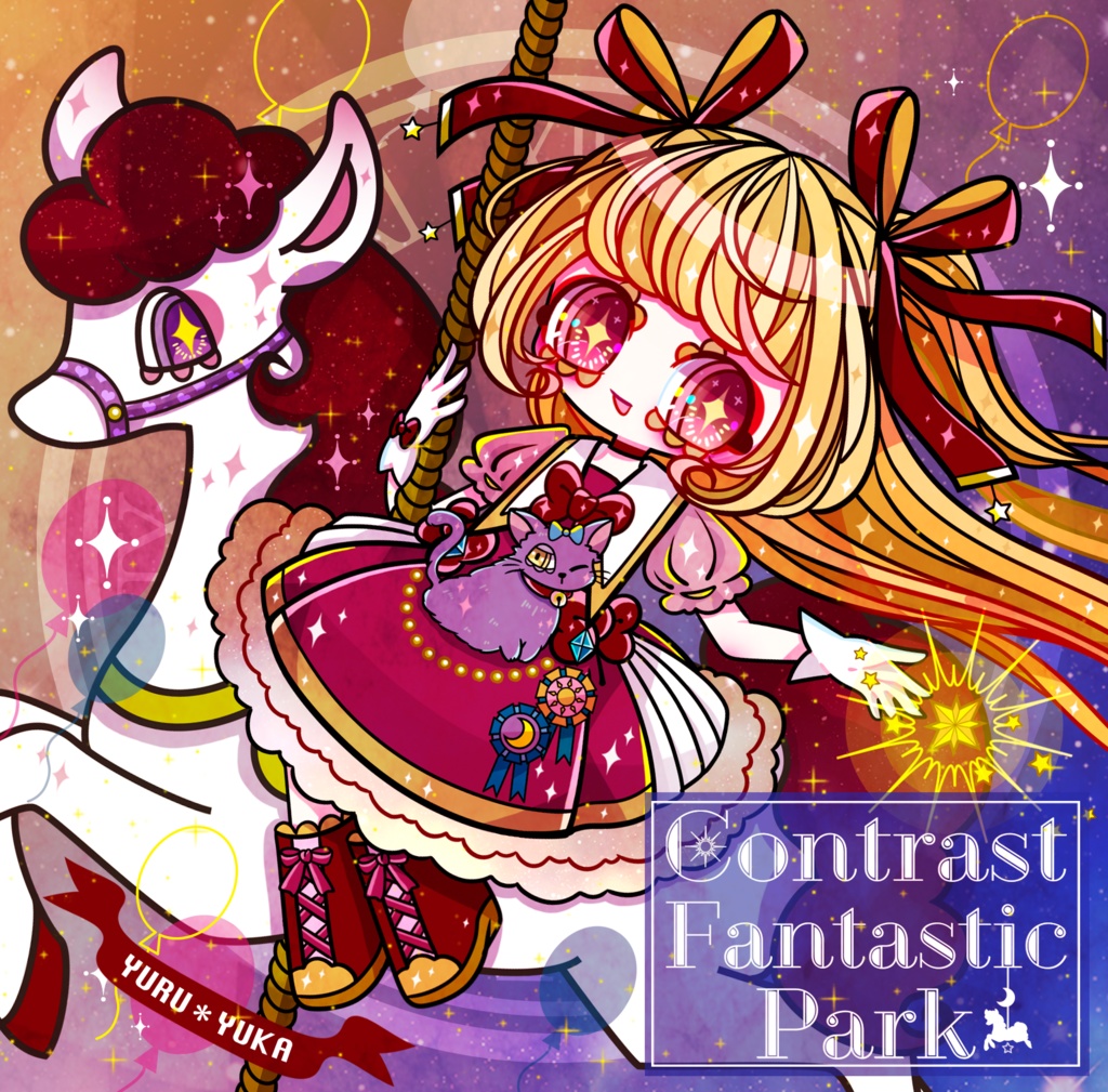 Contrast Fantastic Park【DL版】
