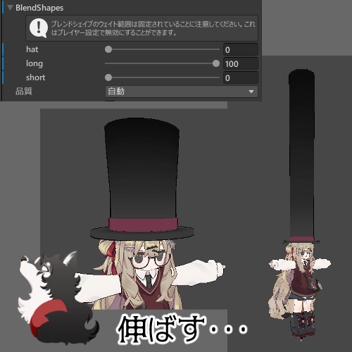 【更新まで無料】変な帽子