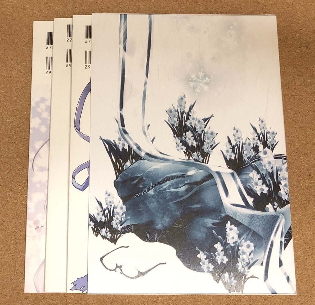 槍の鞘 全三部+ブックケース