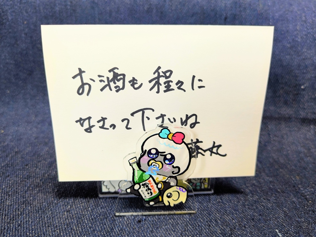 赤ちゃンド♡アクリルメモスタンド