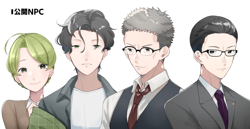 6版CoCシナリオ【M/H -エムエイチハーフ-】 SPLL:E109591