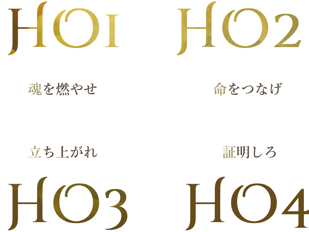 6版CoCシナリオ【ATHENA】 SPLL:E198490