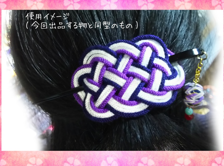 三名槍かんざし&髪飾りセット