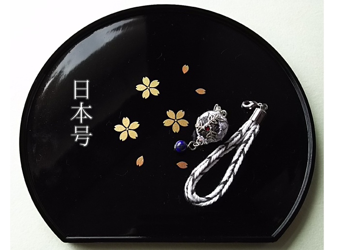 三名槍 組紐とてまりのストラップ