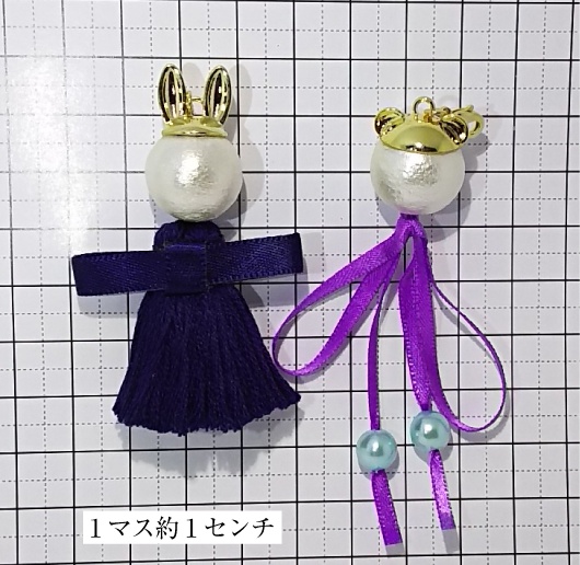 村正派イメージチャーム