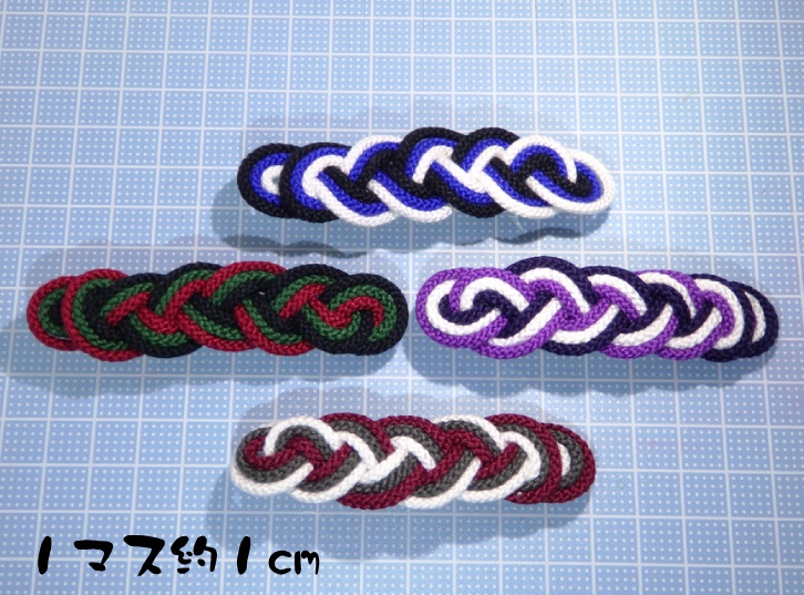 稲穂結びのバレッタ