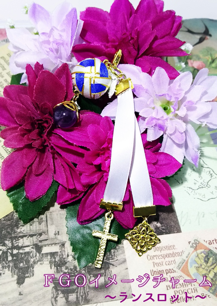 FGOイメージチャーム～ランスロット～