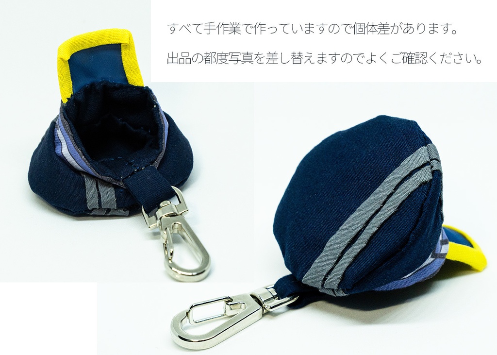 フェノーメノの帽子イメージバックチャーム