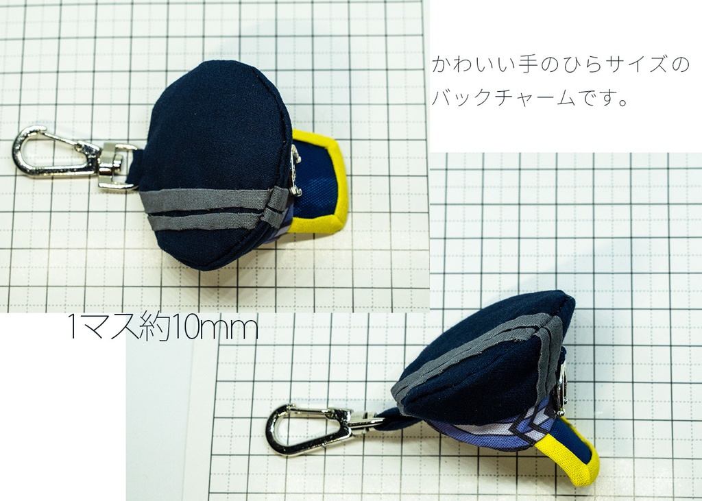 フェノーメノの帽子イメージバックチャーム