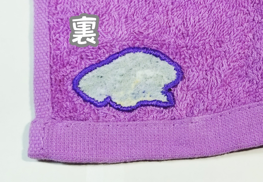 ワンポイント刺繍ハンドタオル~フェノーメノ~