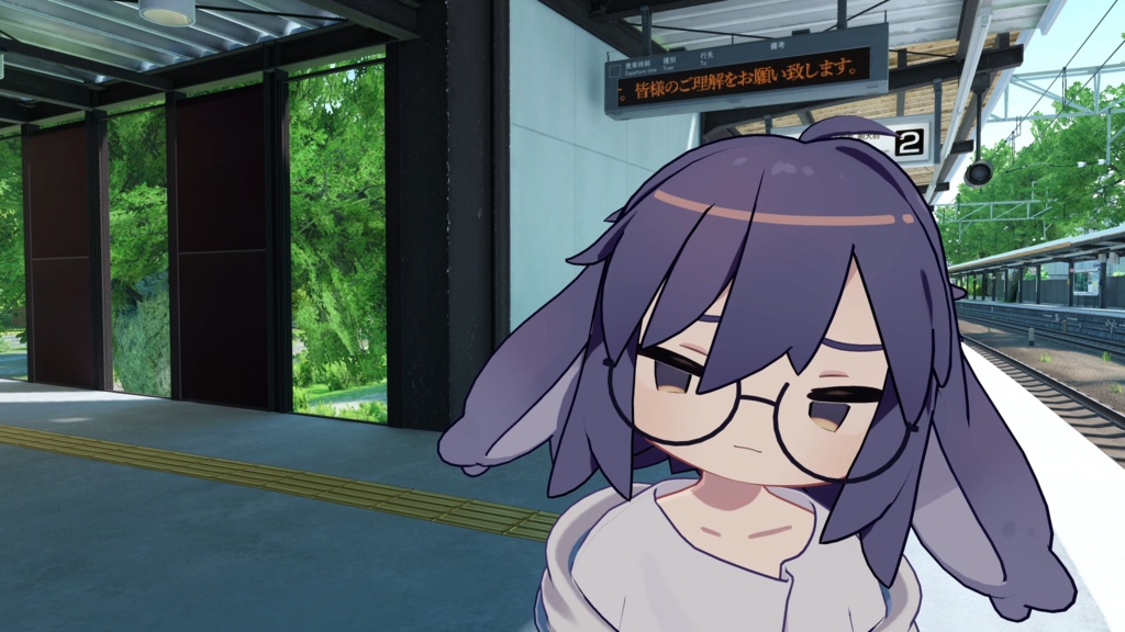 うささき/Usasaki - Face Tracking Add-on (V2)