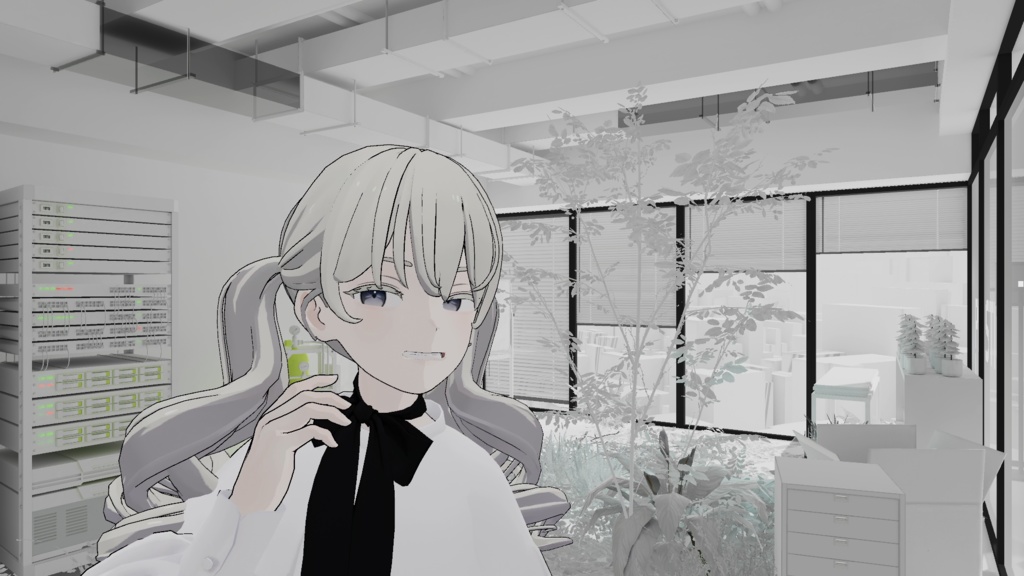 Grus - Face Tracking Add-On