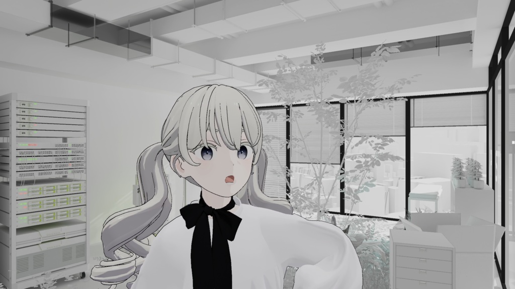 Grus - Face Tracking Add-On