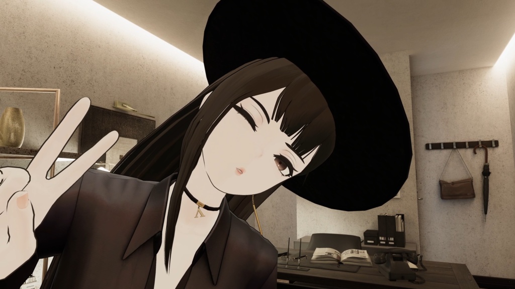 Weil - Face Tracking Add-on