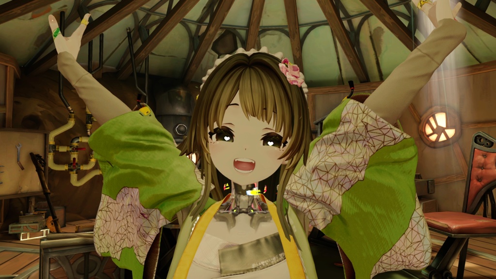 メロトロン/Merotron - Face Tracking Add On (V2)