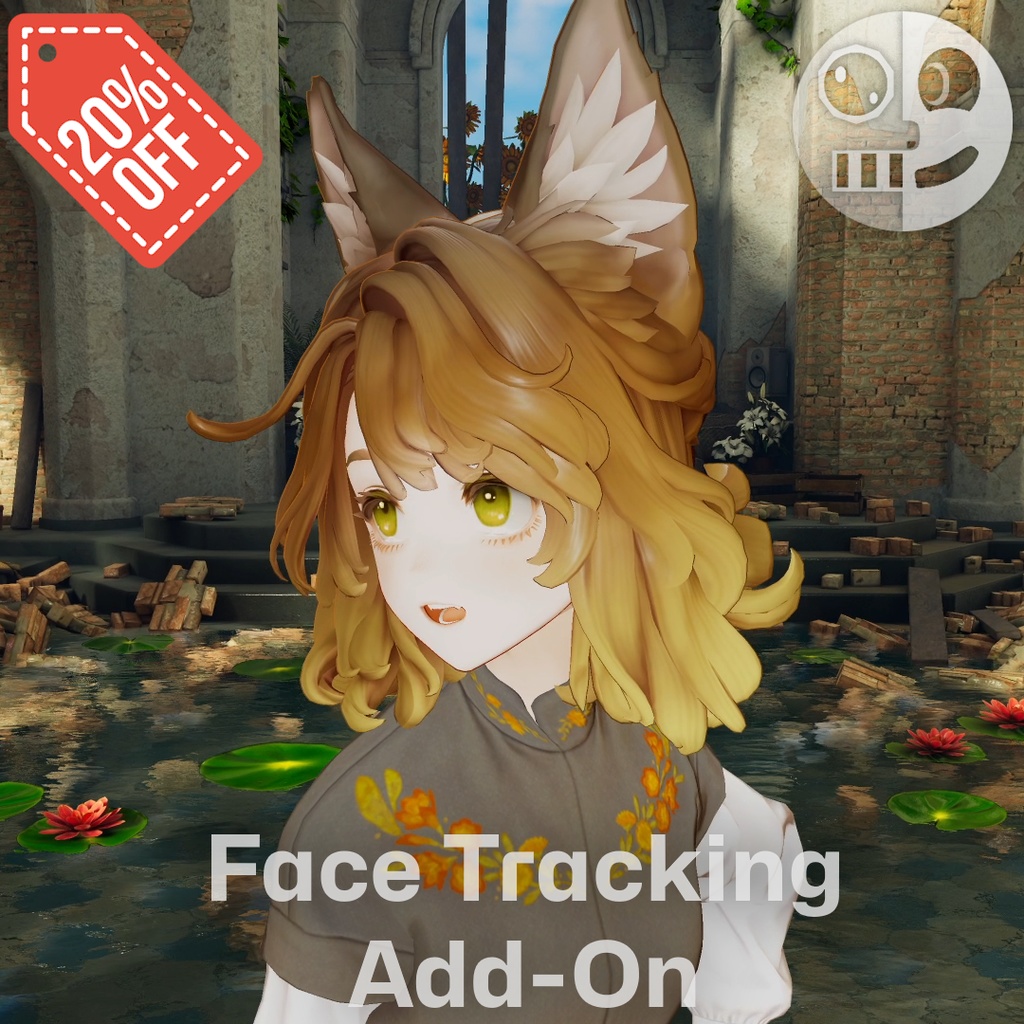 Marycia/マリシア - Face Tracking Add-on (20% Off)