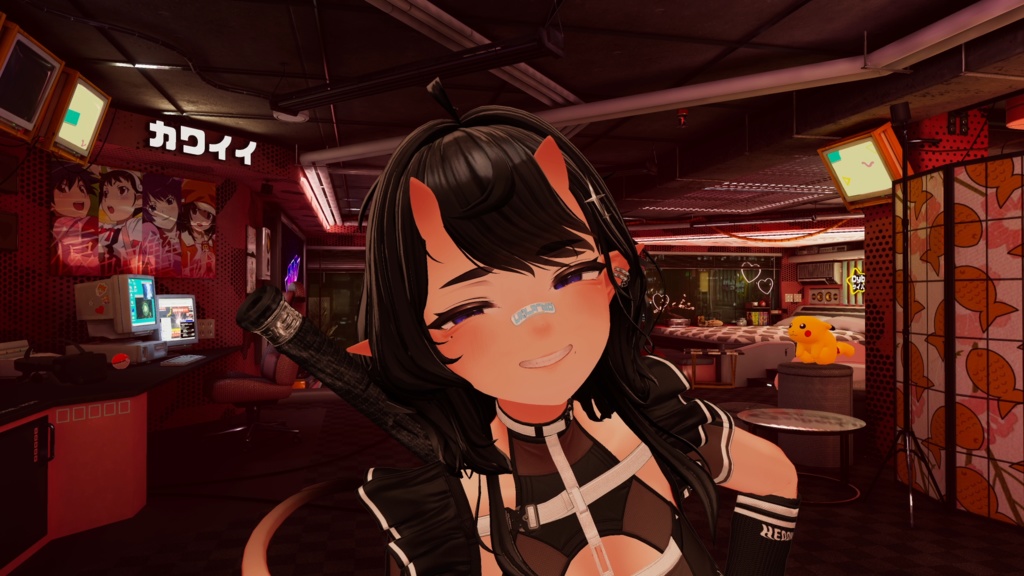 ウルキ/Uruki - Face Tracking Add-on