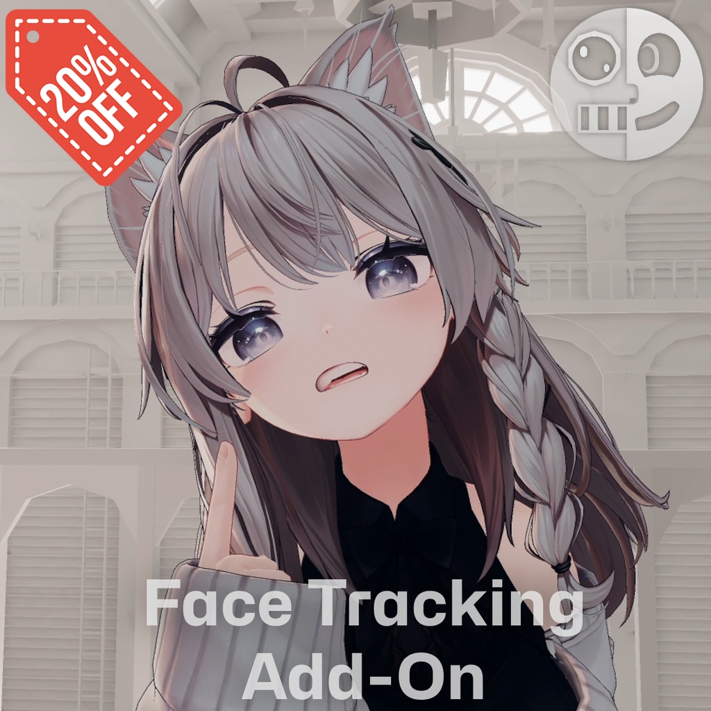 しなの/Shinano - Face Tracking Add-on (20% Off)