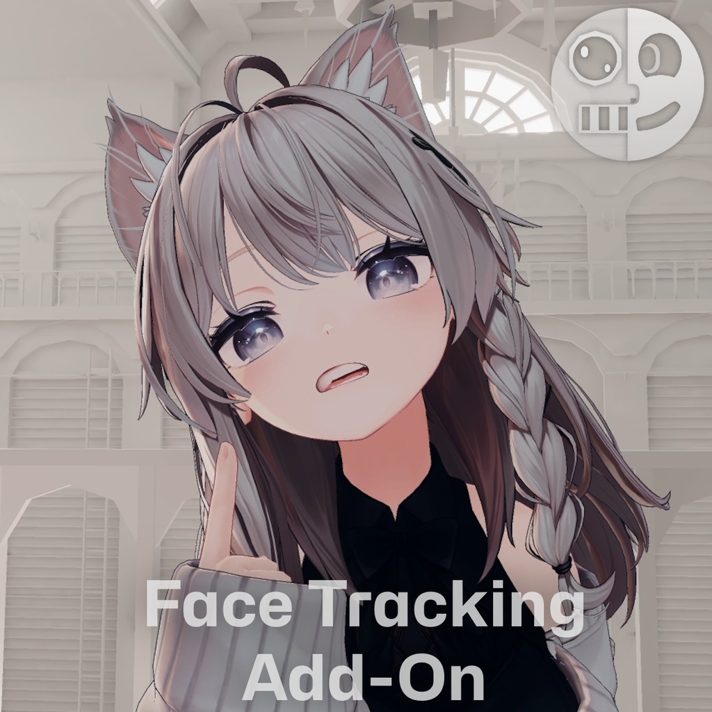 しなの/Shinano - Face Tracking Add-on