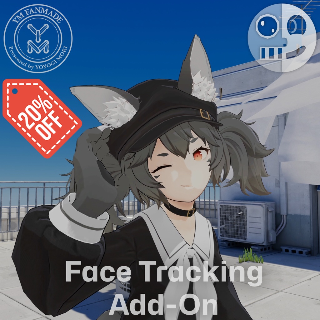 Imiut - Face Tracking Add-on (20% Off)