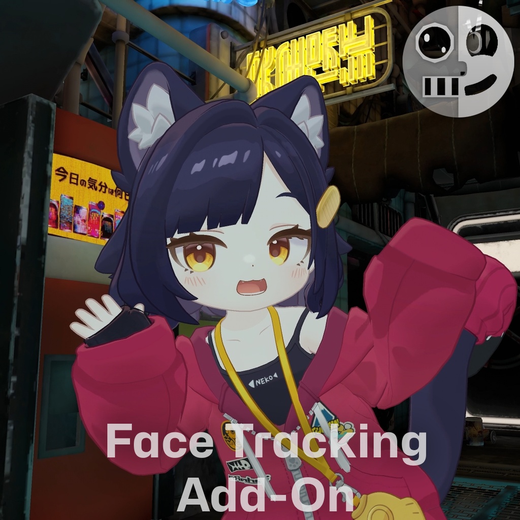 アズキ/Azuki - Face Tracking Add-on