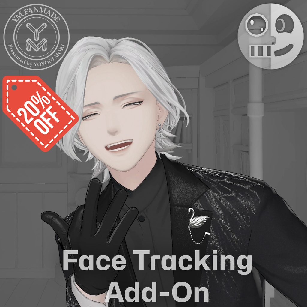 白鳥/Shiratori - Face Tracking Add-on (20% Off)