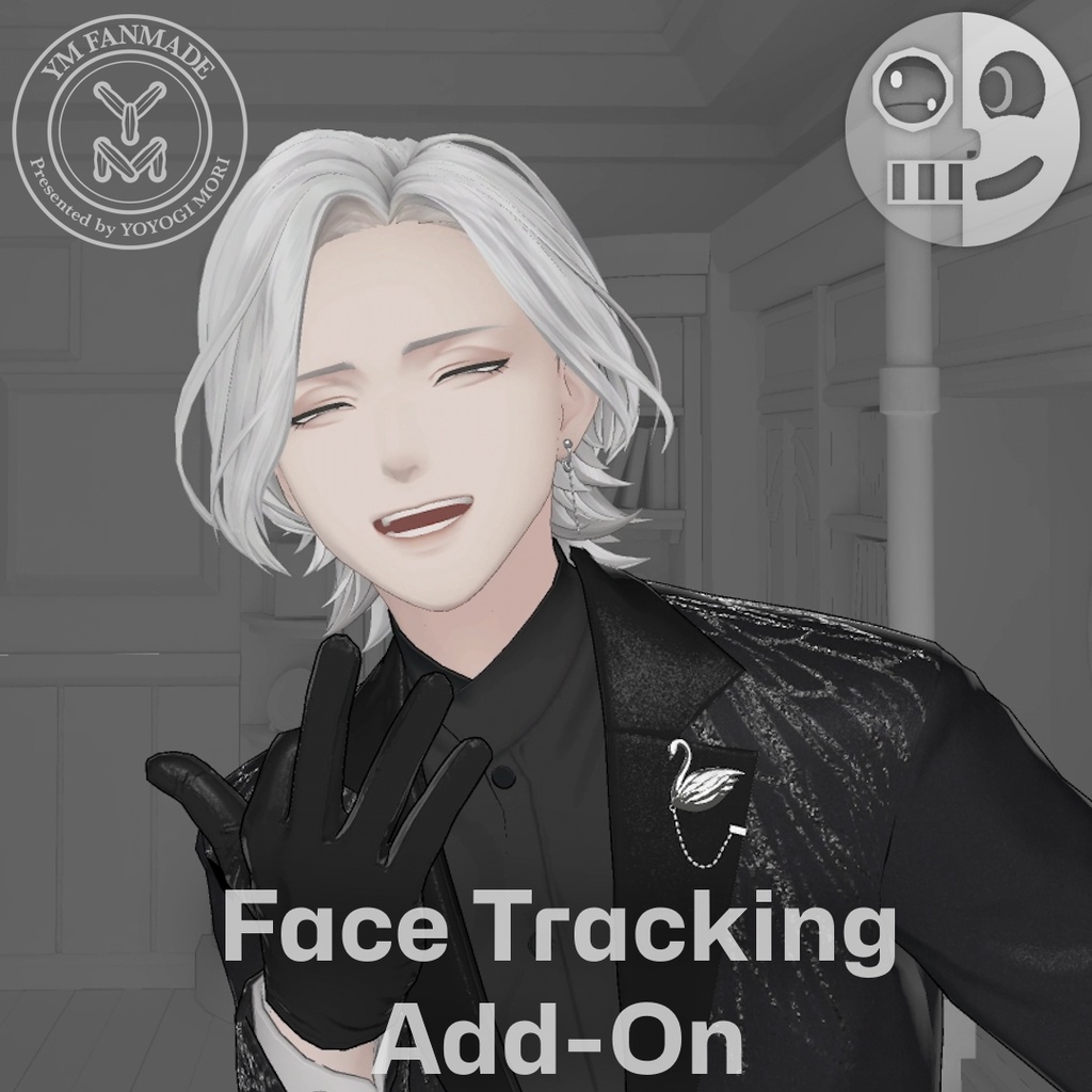 白鳥/Shiratori - Face Tracking Add-on
